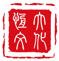 Văn hóa Hằng Đại